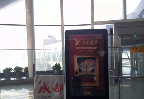 强势出击——“卫朗铝艺”全国机场广告正式上线
