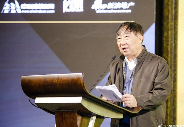 第24届全国铝门窗幕墙行业年会暨2018中国建筑经济广州峰会隆重举行