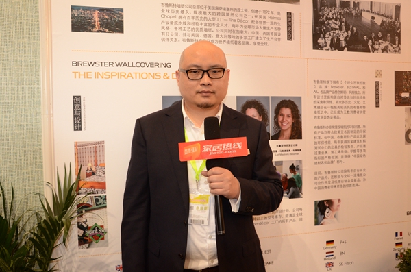 布鲁斯特：品牌化•专卖化•国际化脚步从未停歇
