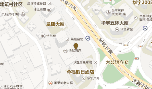 2018智能锁高端品牌赢销峰会——重庆站 2018智能锁高端品牌赢销峰会——重庆站