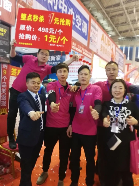 诗尼曼门窗株洲专卖店260万打响第一战 诗尼曼门窗株洲专卖店260万打响第一战