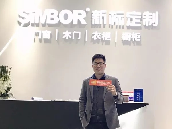 挥斥方遒 | 新标强势逐鹿上海建博会,三大子品牌大放异彩 挥斥方遒 | 新标强势逐鹿上海建博会,三大子品牌大放异彩