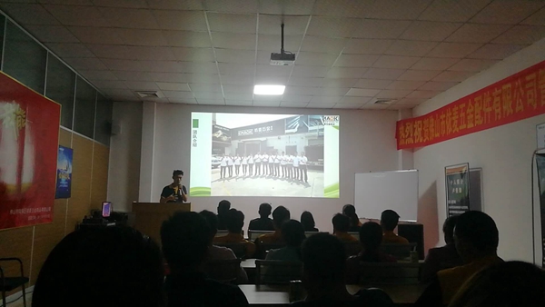 依麦五金--您身边的“优秀供应商” 依麦五金--您身边的“优秀供应商”
