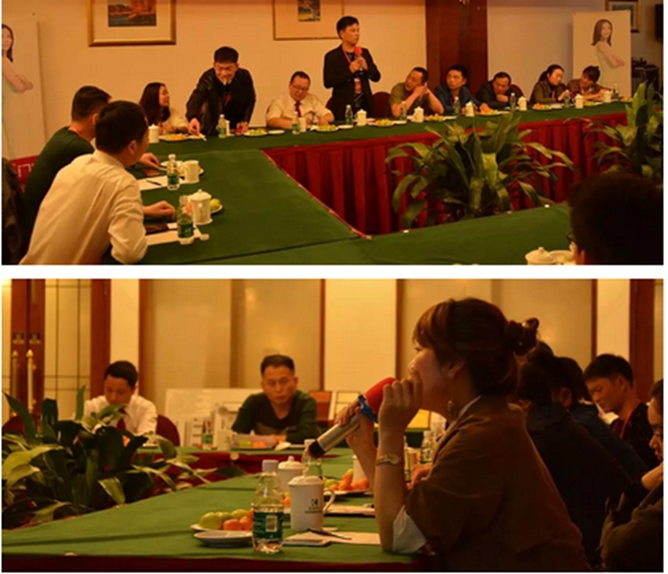 聚势奋进,共创新时代|亮阁门窗2018财富峰会圆满结束! 聚势奋进,共创新时代|亮阁门窗2018财富峰会圆满结束!