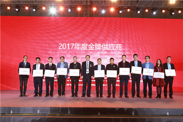 “2018年全国市场、工程木门企业产品质量、售后服务双承诺活动”新闻发布会暨中国木门窗行业年会在广东佛山盛大召开