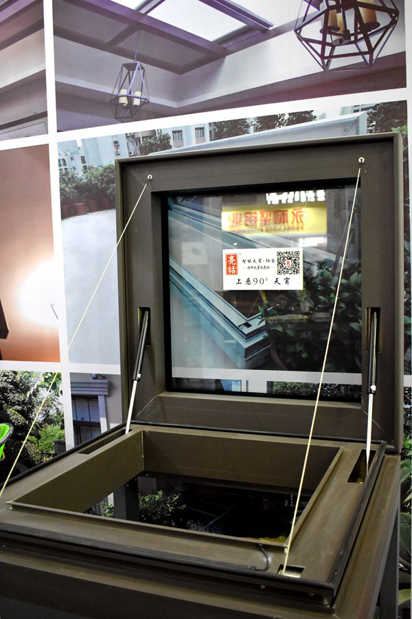 亮话智能天窗总经理李太福：继续专注安全智能产品研发，加大品牌宣传布局市场新规划  