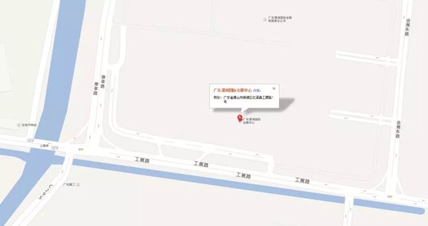 广东•潭州 | HOPO诚邀您参加第九届中国门窗博览会 广东•潭州 | HOPO诚邀您参加第九届中国门窗博览会