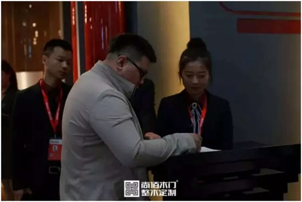 绽放北展尚佰木门徽派新中式圆满落幕 三大亮点跑赢市场引起关注
