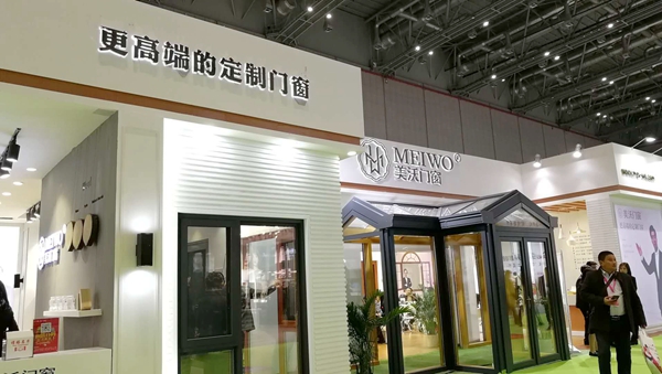 美沃门窗营销总监刘小宁：专注更高端定制门窗，打造铝木门窗风向标