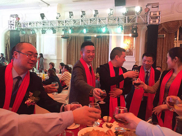 皇庭十周年庆典暨2018新品发布会圆满成功