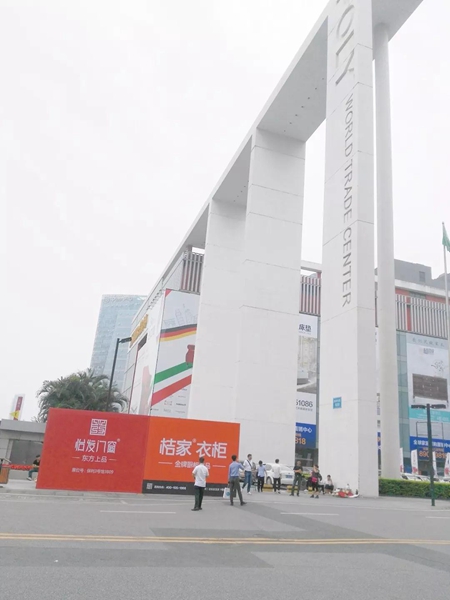 怡发快讯 | 广州定制家居展圆满落幕，怡发”火“出新高度！
