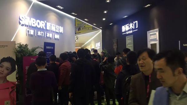 挥斥方遒 | 新标强势逐鹿上海建博会,三大子品牌大放异彩 挥斥方遒 | 新标强势逐鹿上海建博会,三大子品牌大放异彩