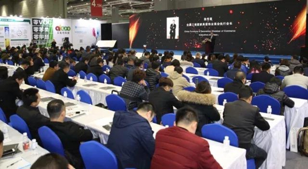 2018中国建博会(上海)圆满落幕!明年3月虹桥再会! 2018中国建博会(上海)圆满落幕!明年3月虹桥再会!