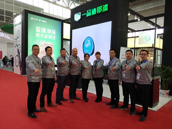 【2018中国门业展现场专访】一品迪邦漆副总经理郑海兵：“智能5U云涂装”提供涂装新答案