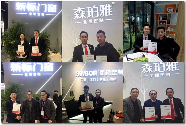 挥斥方遒 | 新标强势逐鹿上海建博会,三大子品牌大放异彩 挥斥方遒 | 新标强势逐鹿上海建博会,三大子品牌大放异彩