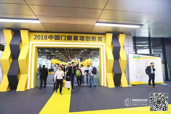 新产品、新风向，广州门窗幕墙展明年与您继续相约！