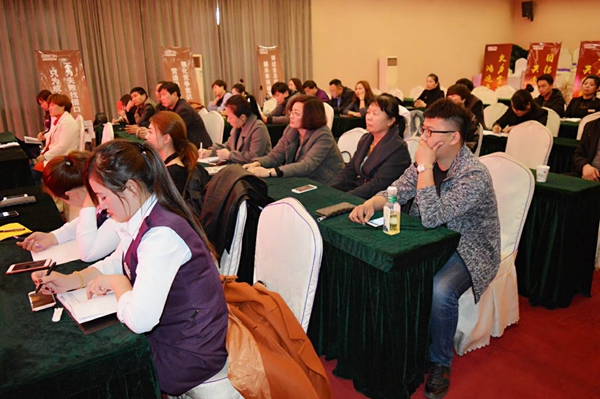 丽博家居2018京津冀区域年会暨春雷行动启动会顺利召开
