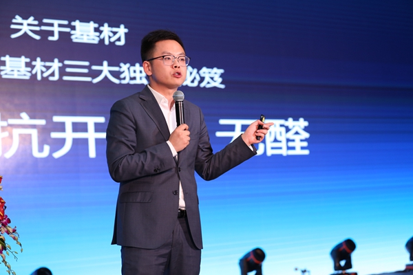 后定制时代的突围之道——布兰莎2018财富盛宴圆满落幕