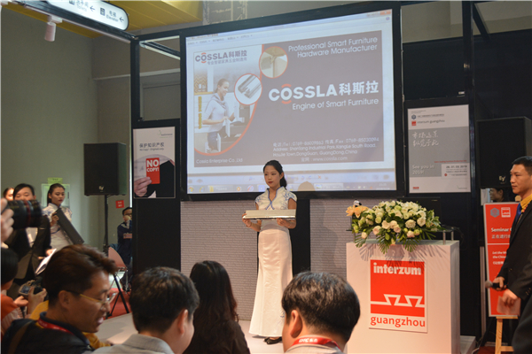  重磅：科斯拉新品横空出世，亮相广州国际家具博览会（设备配料展）