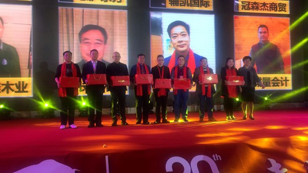 冠牛20周年暨江苏18.8万平米生产基地开业庆典圆满落幕 冠牛20周年暨江苏18.8万平米生产基地开业庆典圆满落幕