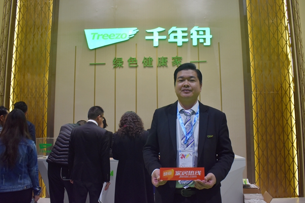 【2018中国建博会（上海）现场专访】千年舟全屋定制营销总监程维： 以4大手法，5种体验，8大空间，提供N种方案