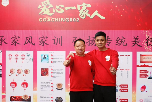 【青枫玻璃】“爱心一家人”公益活动圆满结束！