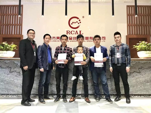 聚势奋进,共创新时代|亮阁门窗成功进驻湖南郴州! 聚势奋进,共创新时代|亮阁门窗成功进驻湖南郴州!