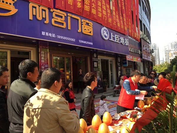 门窗品牌丽宫门窗专卖店福建霞浦店盛大开业！