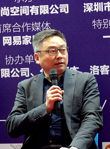 2018“葵花奖”启动仪式上 这些智能锁行业大咖准备如此突围