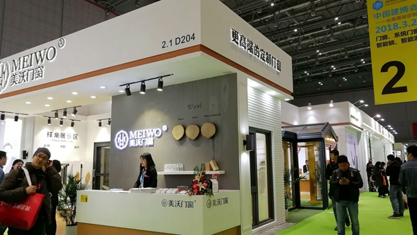 美沃门窗营销总监刘小宁：专注更高端定制门窗，打造铝木门窗风向标