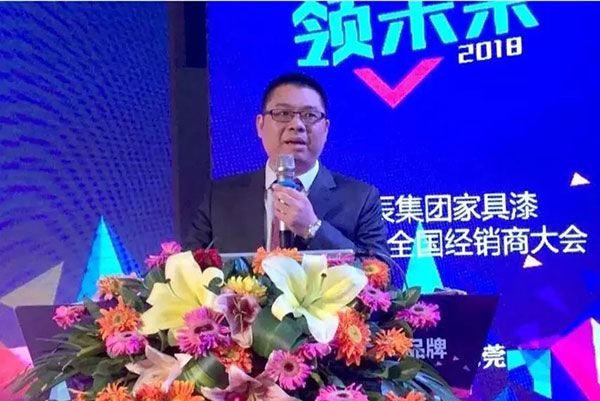 转观念 建体系 提能力 出精品 ——展辰集团创新体系建设的这一年