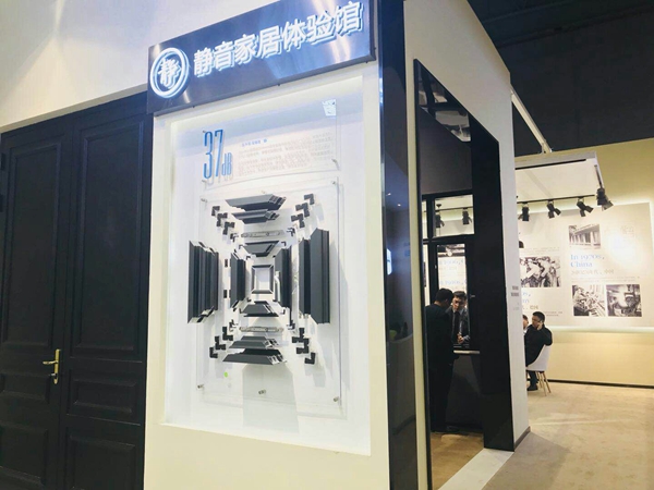 亚材门窗市场总监马学召：全面提升终端一线品牌形象，全国推动亚材下单系统