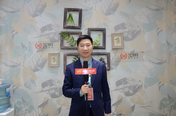 汇明：五大细节沉淀，让汇明的品牌建设遥遥领先