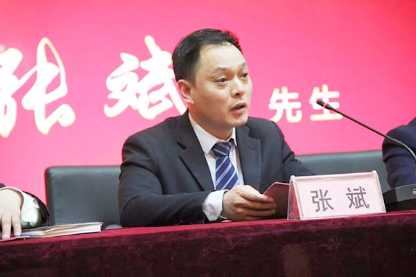 继往开来启新程 同“鑫”奋斗铸华章！—鑫迪木门2017表彰总结暨2018年工作启动大会圆满举行