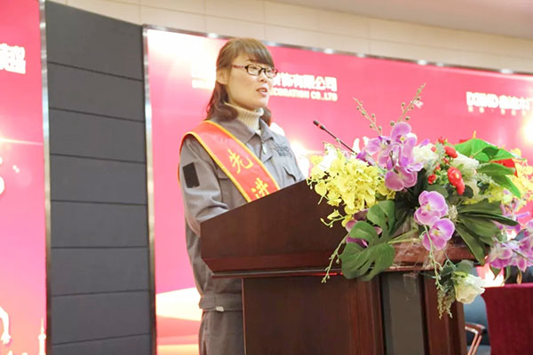 继往开来启新程 同“鑫”奋斗铸华章！—鑫迪木门2017表彰总结暨2018年工作启动大会圆满举行