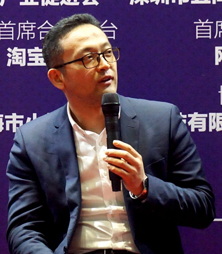 2018“葵花奖”启动仪式上 这些智能锁行业大咖准备如此突围