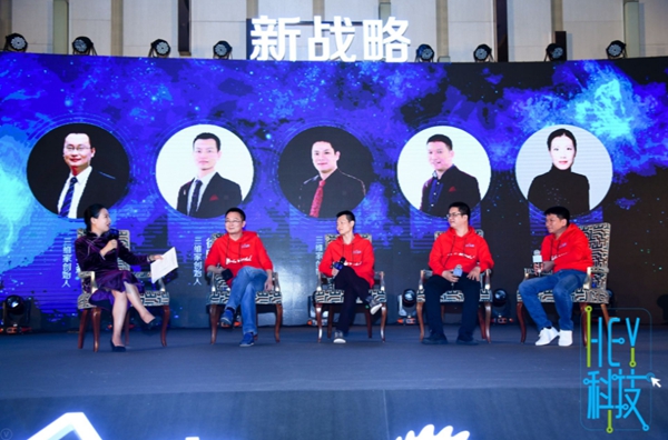 叶檀站台，三维家发布3D云设计3.0，再获3亿元B轮融资