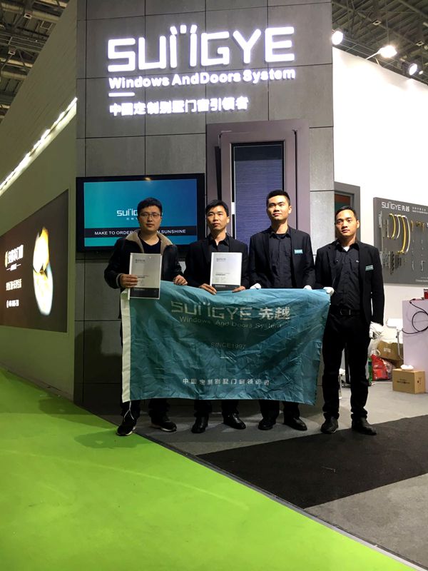 先越门窗国内市场部大区域经理游清云：全线提升产品安全性能，做到“五个标准化”