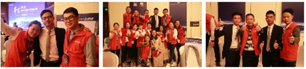 新豪轩门窗《丰翼第四届大商终端实战特训营》取得圆满成功 新豪轩门窗《丰翼第四届大商终端实战特训营》取得圆满成功