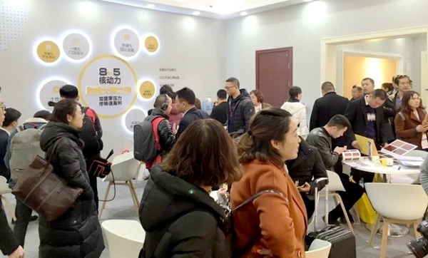 117家新加盟商火爆签约,双羽×圣玛诺北京门业展招商战绩喜人 117家新加盟商火爆签约,双羽×圣玛诺北京门业展招商战绩喜人