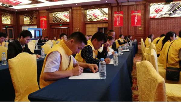 “做金悦 赢金砖”2018年金悦门窗全国精英合作伙伴金砖峰会完美收官