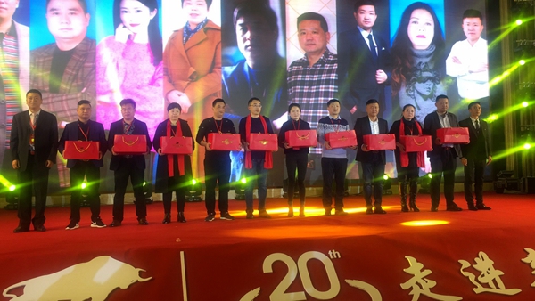 冠牛20周年暨江苏18.8万平米生产基地开业庆典圆满落幕 冠牛20周年暨江苏18.8万平米生产基地开业庆典圆满落幕