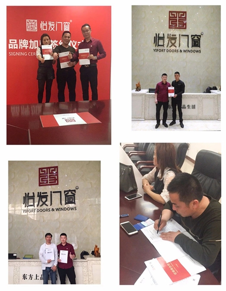 怡发快讯 | 广州定制家居展圆满落幕，怡发”火“出新高度！