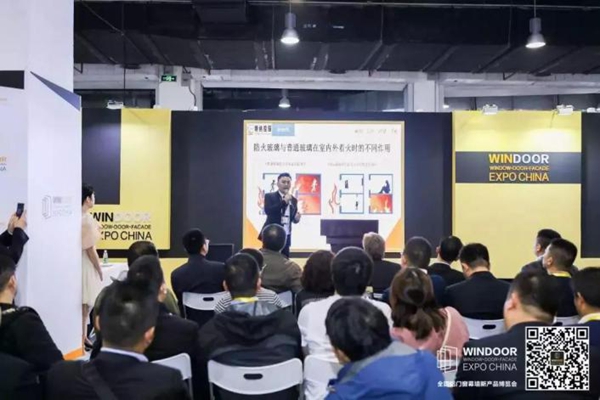 新产品、新风向，广州门窗幕墙展明年与您继续相约！