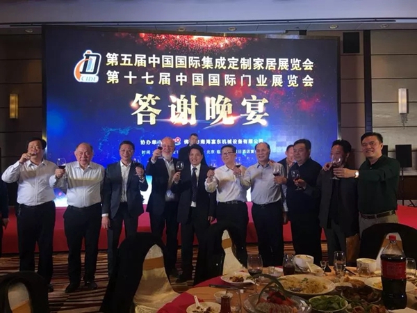 祝贺上海威迈工贸有限公司参加十七届中国国际门业展览会取得完满成功 祝贺上海威迈工贸有限公司参加十七届中国国际门业展览会取得完满成功
