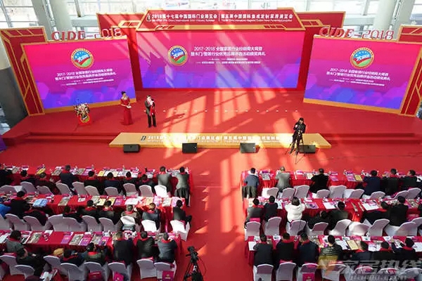 D1木门在第十七届北京国际门业展览会荣获木门行业“投资潜力品牌”殊荣！