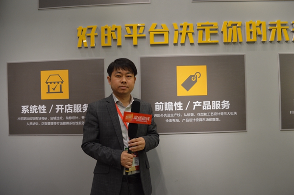 深圳展摩力克专访：主打年轻时尚，印象派或掀行业新潮流