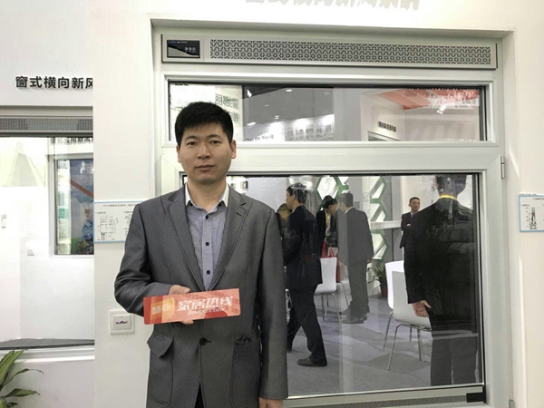 金色阳光门窗运营经理张勇:品牌定位全面升级,重点打造体验营销 金色阳光门窗运营经理张勇:品牌定位全面升级,重点打造体验营销