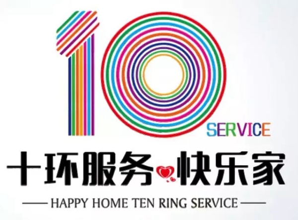 品质315,诗尼曼邀您一起见证 品质315,诗尼曼邀您一起见证