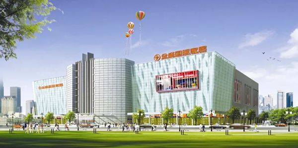 聚势奋进，共创新时代｜亮阁门窗成功进驻湖北金盛国际家居！
